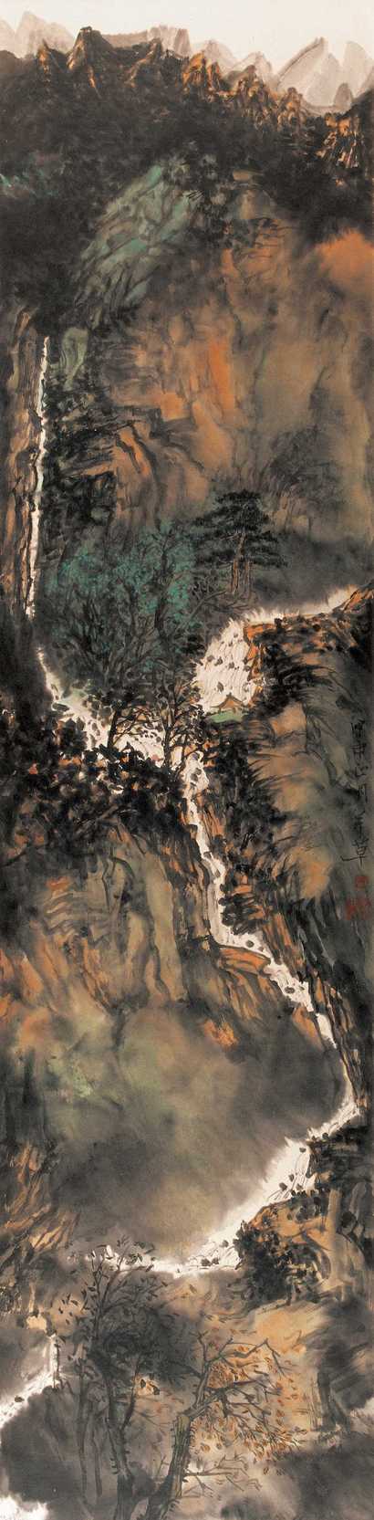 羊草 甲申（2004）年作 山水 镜心